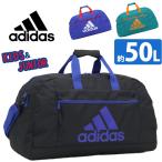  большая вместимость сумка "Boston bag" 50L adidas Adidas Junior Kids Boston стандартный 