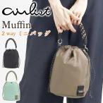 ショルダーバッグ airlist エアリスト