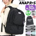 ANAP R+S アナップ リラスポ リュック 