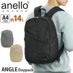 アネログランデ リュックサック anello GRANDE デイパック リュック バックパック 多機能 レディース メンズ ANGLE GHH3603