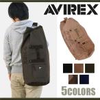 リュックサックリュックボンサックAVIREXアヴィレックスイーグルショルダ...