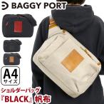 バギーポートBAGGYPORTショルダーバッグメンズレディースBLACK帆...