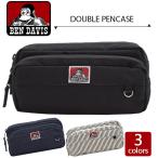 Yahoo! Yahoo!ショッピング(ヤフー ショッピング)ベンデイビス BEN DAVIS ダブル ペンケース DOUBLE PENCASE BDW-9316 ポーチ 小物入れ レディース メンズ ブランド