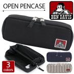 Yahoo! Yahoo!ショッピング(ヤフー ショッピング)【SALE 11％OFF】 ベンデイビス BEN DAVIS オープン ペンケース OPEN PENCASE BDW-9317 ポーチ 小物入れ メンズ レディース ブランド