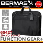 ¥Ð¡¼¥Þ¥¹ BERMAS ¥¬¡¼¥á¥ó¥È¥±¡¼¥¹ FUNCTION GEAR Plus ¥Õ¥¡¥ó¥¯¥·¥ç¥ó¥®¥¢¥×¥é¥¹ ¥Ó¥¸¥Í¥¹¥Ð¥Ã¥° ¥·¥ç¥ë¥À¡¼¥Ð¥Ã¥° ¥Ï¥ó¥¬¡¼¥±¡¼¥¹ Á÷ÎÁ̵ÎÁ