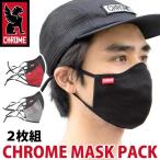 Yahoo! Yahoo!ショッピング(ヤフー ショッピング)【SALE 28％OFF】 CHROME INDUSTRIES マスク クローム インダストリーズ 布マスク 洗える コットンマスク メンズ レディース