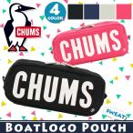 Logo pouch Sweat Boat CHUMS チャムス ポーチ 小物入れ レディース メンズ ブランド