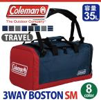 リュックサック リュック 大容量 コールマン Coleman ボストンバッグ TRAVEL トラベル 3ウェイボストン SM レディース おしゃれ メンズ ブランド