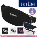 Yahoo! Yahoo!ショッピング(ヤフー ショッピング)イーストボーイ EASTBOY ウエストバッグ ウエストポーチ ヒップバッグ レディース 女の子 メンズ ブランド 旅行 レジャー アウトドア