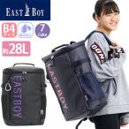 リュック EAST BOY イーストボーイ リュックサック 28L スクエア BOX 撥水 A4 B4 通学 通勤 女子 女の子 ボックス バックパック デイパック サイドポケット