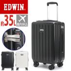 スーツケース エドウィン EDWIN メンズ レディース 大容量 キャリーバッグ ハードケース 機内持ち込み 国際線 国内線