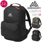GREGORY リュック グレゴリー CAMPUS DAY M キャンパスデイM 正規品 リュックサック