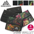 グレゴリー GREGORY 財布 ウォレット 