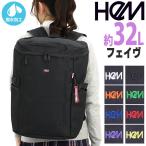 HeM ヘム リュック フェイヴ ボックス型 大容量 デイパック リュックサック レディース バックパック バッグ 女性 通学