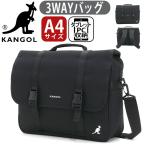 Yahoo! Yahoo!ショッピング(ヤフー ショッピング)リュック カンゴール KANGOL レディース メンズ 大容量 2022年 春夏 新作 女の子 女子 通学 3WAY 横型