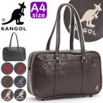  школьная сумка ранец кожзаменитель skbaKANGOL Kangol женский сумка "Boston bag" посещение школы ученик неполной средней школы ученик старшей школы женщина женщина высота сырой чёрный чай A4 модный весна выходной JK 250-1010