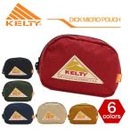 ケルティ KELTY ポーチ 小物入れ ミニポーチ 正規品 コンパクト ポーチ ファスナー マルチポーチ コスメポーチ 送料無料