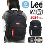 Lee リー リュック リュックサック メンズ レディース 大容量 デイパック バックパック バッグ カバン ユニセックス スクール アウトドア 旅行