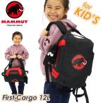 Mammut MAMMUT детский Kids 2WAY Boston рюкзак сумка "Boston bag" рюкзак для мужчин и женщин First cargo FIRST CARGO