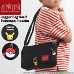 ManhattanPortage マンハ