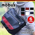 mobus モーブス メッセンジャー バッグ カブセショルダー ショルダー レディース メンズ ブランド 送料無料