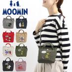 ショルダーバッグ レディース MOOMIN ムーミン 2way トートバッグ ミニ ミイ スナフキン スティンキー 斜め掛け かわいい 軽量 おしゃれ ギフト プレゼント