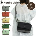 ショルダーバッグ ノルディックライト Nordic Light スクエア 5層ショルダー 肩掛け ショルダー かばん バッグ