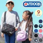 ショルダーバッグ OUTDOOR PRODUCTS アウトドア プロダクツ 送料無料 横型 スクエア 斜め掛け バッグ 大人 子供 男性 女性 男子 女子 メンズ レディース 男女