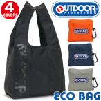 Yahoo! Yahoo!ショッピング(ヤフー ショッピング)OUTDOOR PRODUCTS エコバッグ アウトドアプロダクツ アウトドア コンビニバッグ レジ袋 メンズ レディース