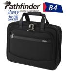 Pathfinder Revolution XT パスファインダー ビジネスバッグ スリム B4 拡張 出張 バリスティックナイロン