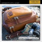 リュックサック リュック ペニッシュミント Penysh Mint ストリンガー Stringer デイパック レザー グローブレザー バッグ トラベル カジュアル 送料無料