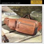 Yahoo! Yahoo!ショッピング(ヤフー ショッピング)ボディーバッグ ペニッシュミント Penysh Mint ツインマスター Twin Master ボディバッグ レザー グローブレザー バッグ トラベル ブランド 送料無料