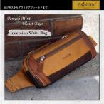 ボディーバッグ ペニッシュミント Penysh Mint ウエストバッグ ボディバッグ レザー グローブレザー バッグ トラベル カジュアル ブランド 送料無料