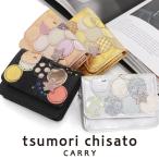ショッピングツモリチサト ツモリチサト tsumori chisato CARRY マルチケース 正規品 パスケース ミニ財布 新マルチドット 本革 ストラップ付 57096