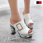 オープントゥ ハイヒール サンダル レディース ブロックヒール 太めヒール ノーストラップ 厚底 スタイルアップ 2020夏 新作