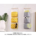 吊り下げ収納 ウォールポケット 収納ポーチ 三段 布製 2点セット 吊り下げラック 3段 吊り下げポケット 北欧 綿麻 小物入れ ポケット