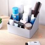 卓上収納ボックス 卓上収納 机収納ケース 小物収納 多機能 文具収納 リモコン収納 ペン立て 小物入れ 卓上小物ボックス 大容量 デスクオーガナイザー