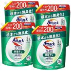 アタックZERO 部屋干し 洗濯洗剤 液体 詰め替え 2000g×4個 部屋干しのニオイを根本から無臭化