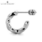 ライオンハート ピアス LION HEART ツイスト G型 フープピアス サージカルステンレス シルバー 03EA0105SV