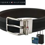 ショッピングトミーヒルフィガー トミー ヒルフィガー TOMMY HILFIGER  ベルト 紳士用 レザー メンズ ブラック/ブラウン リバーシブル 11TL020036-014