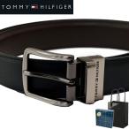 トミー ヒルフィガー TOMMY HILFIGER ベルト 紳士用 レザー メンズ ブラック/ブラウン リバーシブル ガンメタリック 11TL020038-014