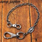 ampjapanアンプジャパンシル...