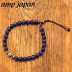 ampjapanアンプジャパンラピ...