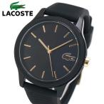 ラコステ LACOSTE 腕時計 レディース 女性用 36mm ブラック x イエローゴールド L.12.12 2001064