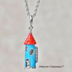 公式 ムーミンジュエリー【ムーミンやしき