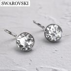 Yahoo! Yahoo!ショッピング(ヤフー ショッピング)スワロフスキー SWAROVSKI ピアス  ホワイト レディース 両耳 BELLA 5085608