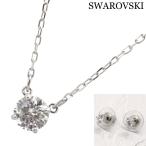 Yahoo! Yahoo!ショッピング(ヤフー ショッピング)スワロフスキー SWAROVSKI Originally ペンダント ＆ ピアスセット レディース 5479911