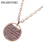 Yahoo! Yahoo!ショッピング(ヤフー ショッピング)スワロフスキー SWAROVSKI ペンダント ネックレス Ginger 5265913