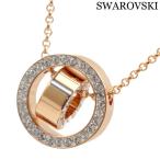 Yahoo! Yahoo!ショッピング(ヤフー ショッピング)スワロフスキー SWAROVSKI ペンダント ネックレス Hollow 5289495