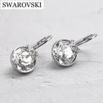 Yahoo! Yahoo!ショッピング(ヤフー ショッピング)スワロフスキー SWAROVSKI ピアス  ホワイト レディース 両耳 BELLA V 5292855